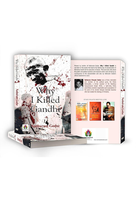 Why I Killed Gandhi? English - Mahatma Gandhi Assassination